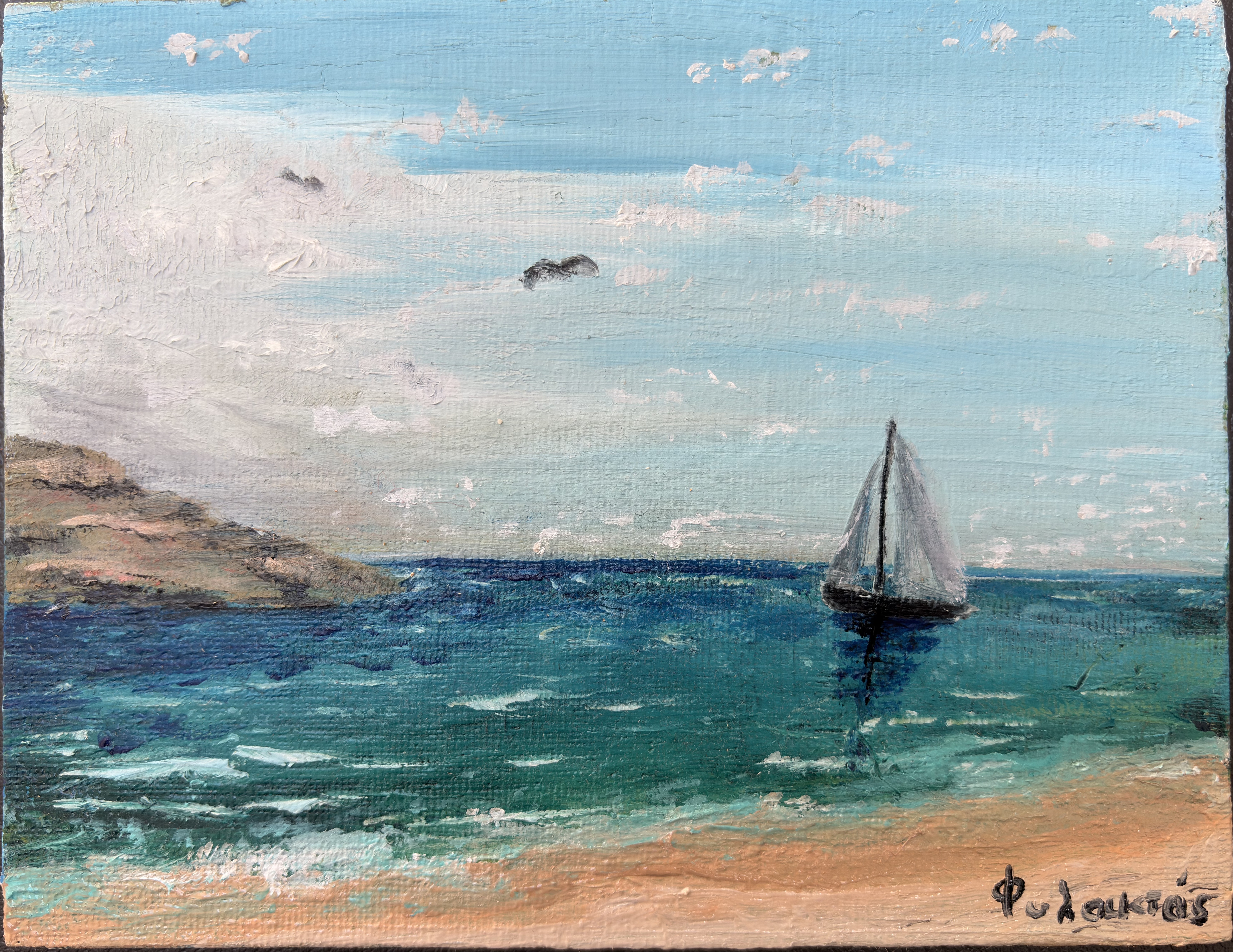 White Sails